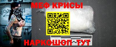 соль курить ск Гай