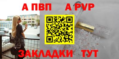 герыч Гатчина