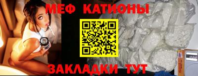 jwh Гагарин