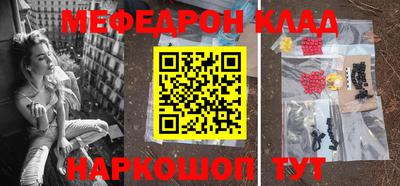 герыч Гатчина