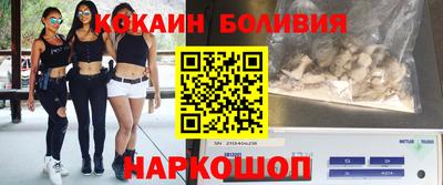 соль курить ск Гай