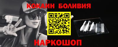 герыч Гатчина