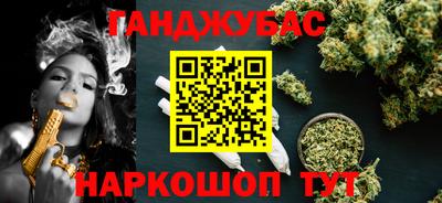 герыч Гатчина