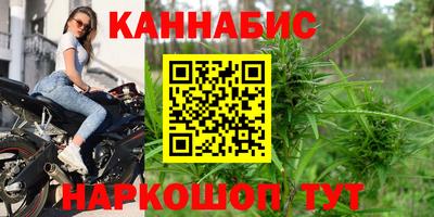 герыч Гатчина