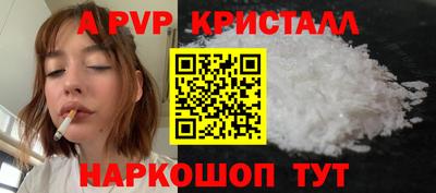герыч Гатчина