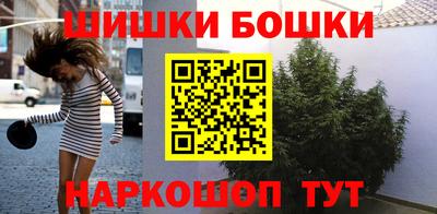 соль курить ск Гай