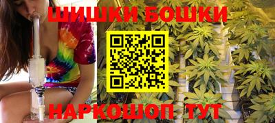 герыч Гатчина