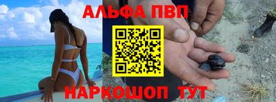 герыч Гатчина