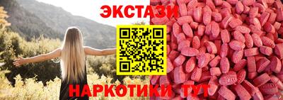 герыч Гатчина