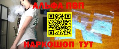jwh Гагарин
