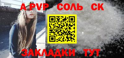герыч Гатчина