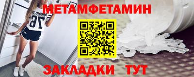 jwh Гагарин