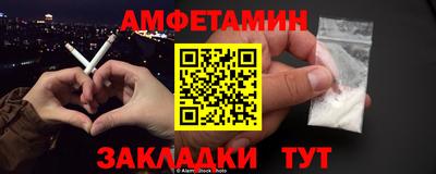 герыч Гатчина