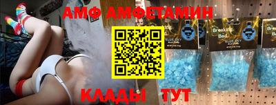 герыч Гатчина