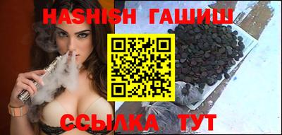 герыч Гатчина