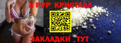 герыч Гатчина