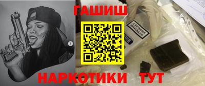 jwh Гагарин