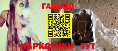 герыч Гатчина