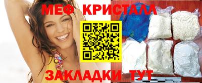 jwh Гагарин