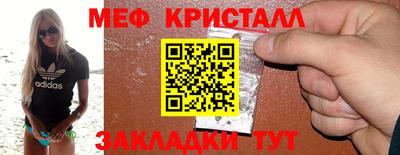 jwh Гагарин