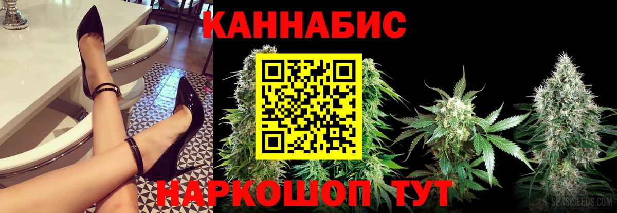 ГЕРОИН Россия